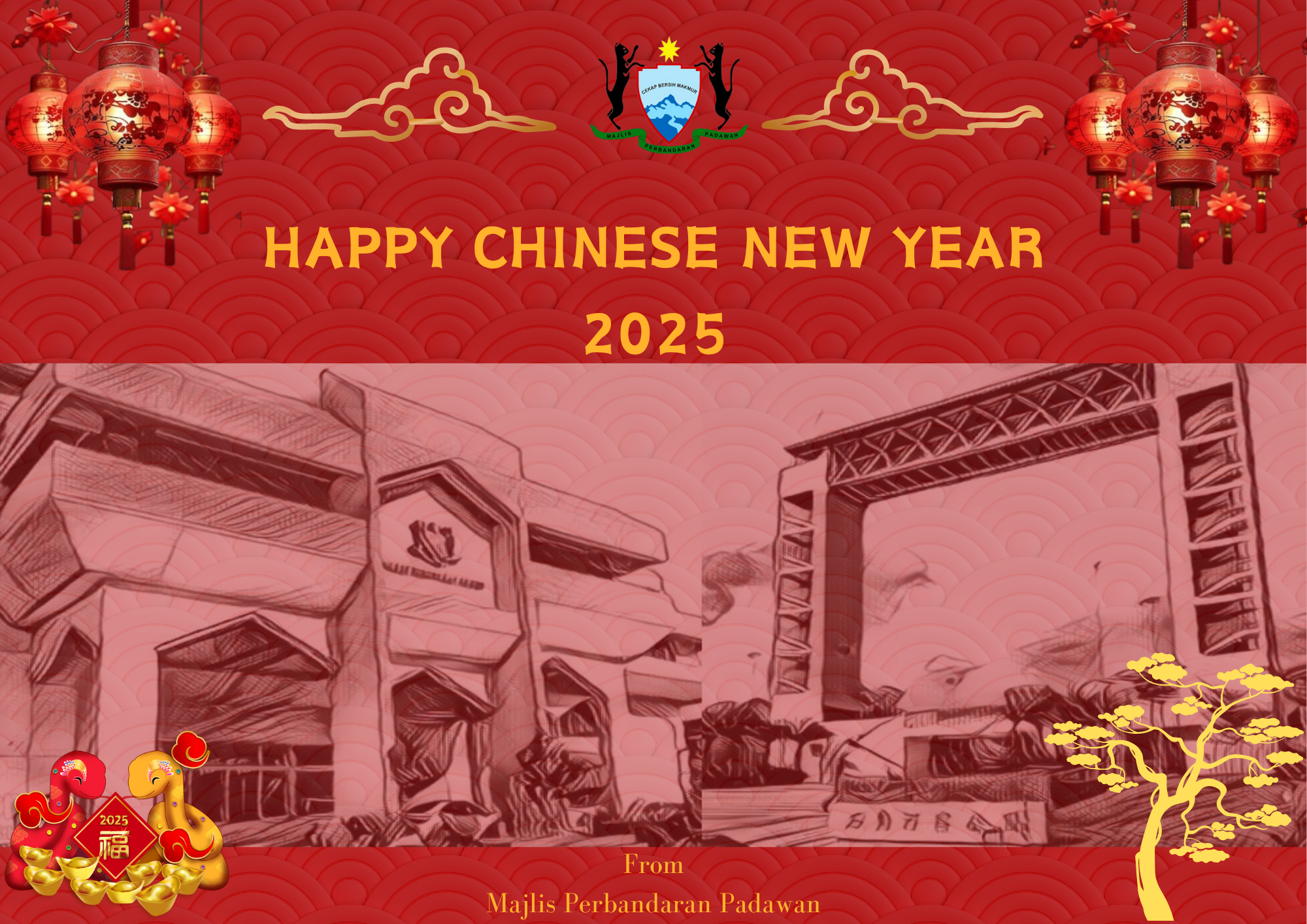 CNY 2025